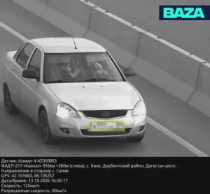 В Дагестане водителя арестовали за жест камере и подложные номера