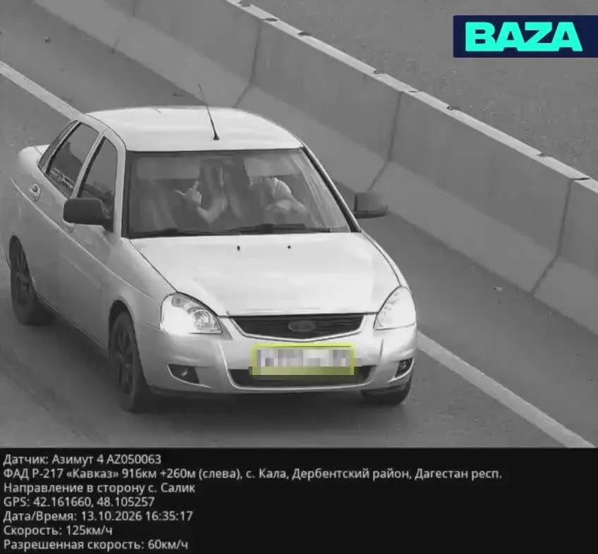 В Дагестане водителя арестовали за жест камере и подложные номера