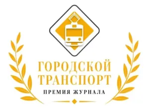 Махачкалинцев приглашают оценить городской транспорт в голосовании
