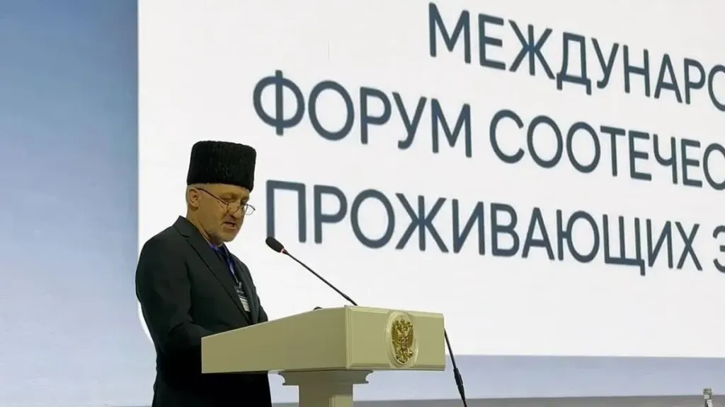 Представитель соотечественников из Стамбула выступил на форуме в Дагестане