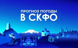 В Махачкале 21 октября ожидается до +20