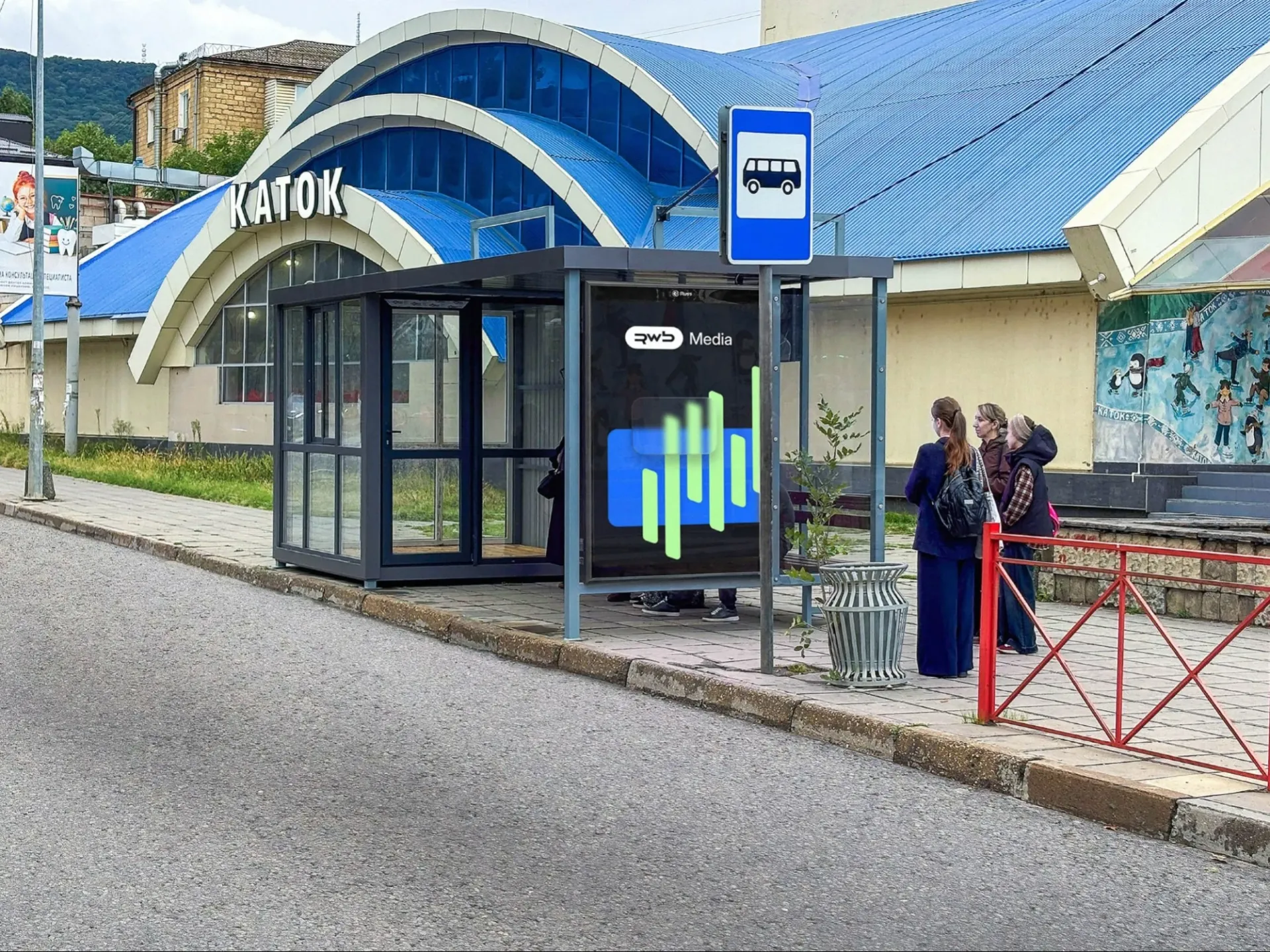 В Махачкале установили первые 20 «умных» остановок
