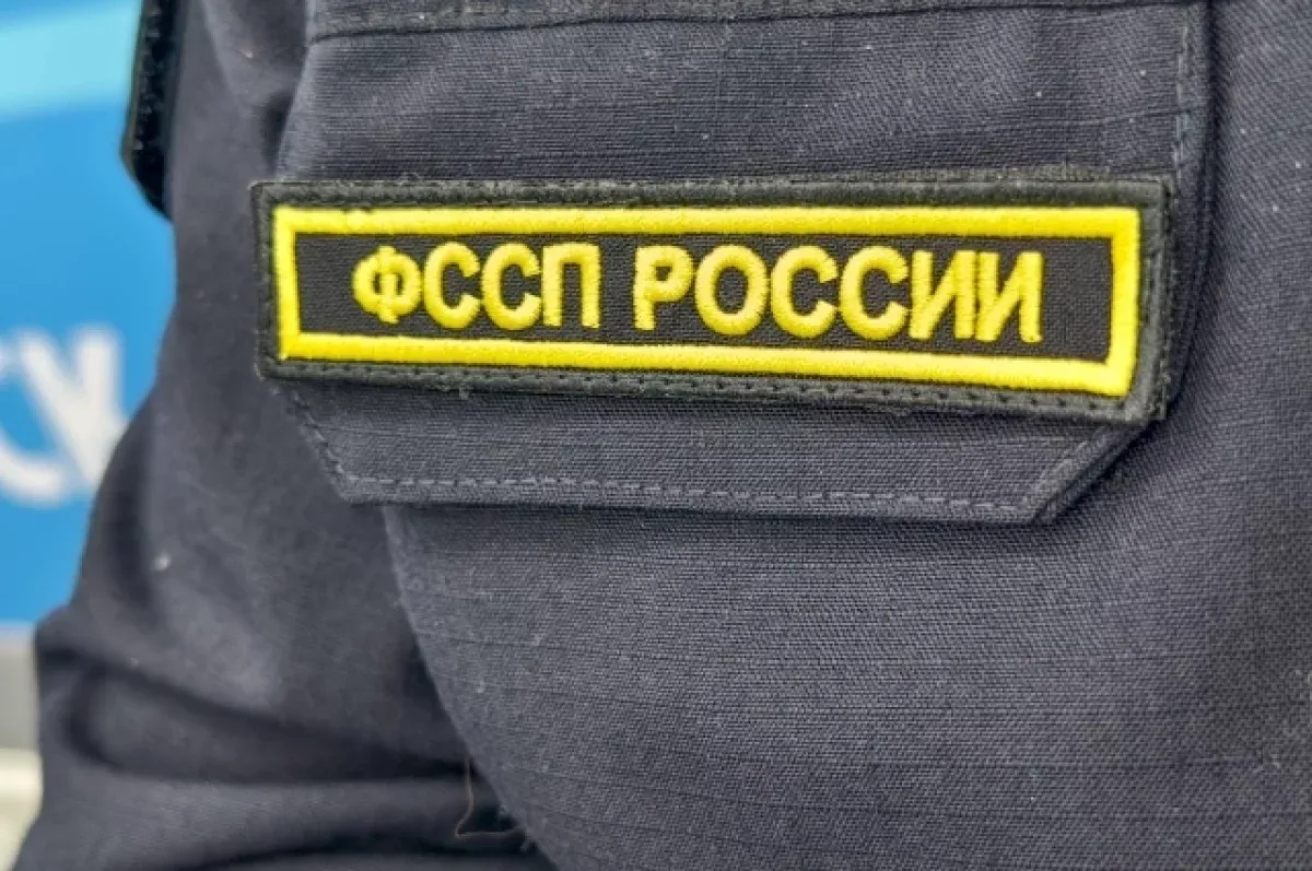 У экс-пристава Махачкалы изъяли квартиры и 1,5 млн рублей
