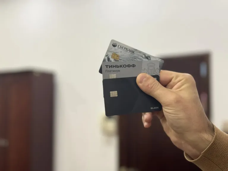 Снятие наличных в Дагестане за полгода сократилось на 6,2%