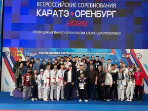 Дагестанские каратисты завоевали 24 медали на всероссийских соревнованиях в Оренбурге