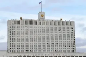 Дагестан получит около 14 млн рублей на поддержку экспорта