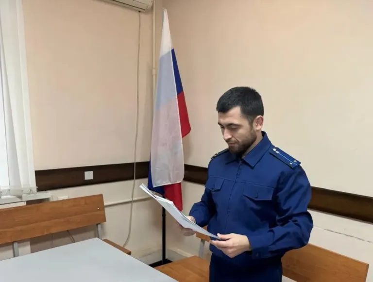 Житель Махачкалы получил 11 лет за попытку сбыта метадона