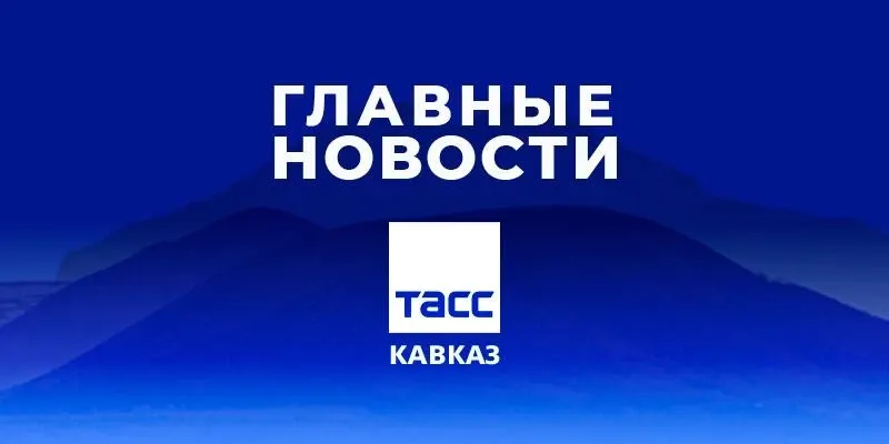 Магомед Рамзанов возглавил правительство Дагестана