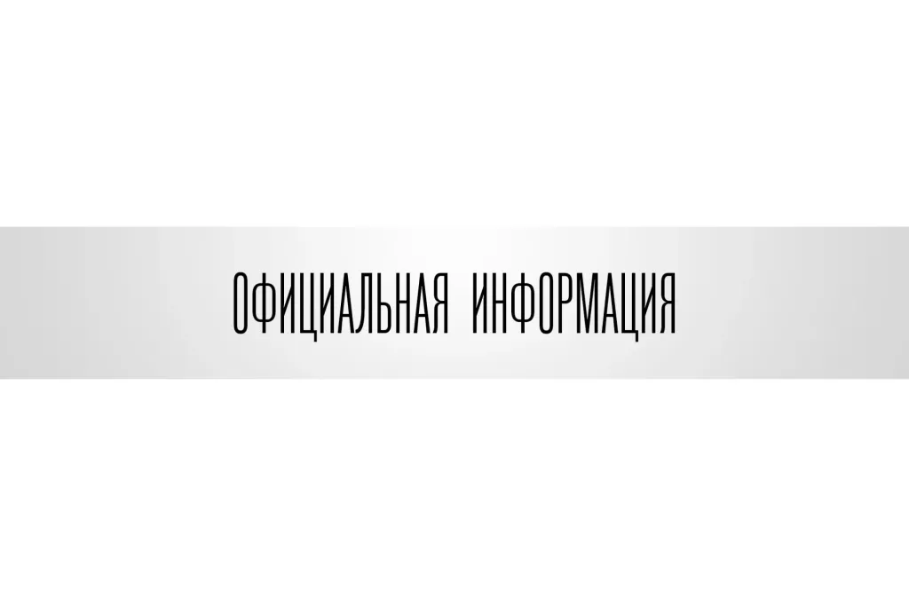 В Махачкале поручено контролировать ремонт домов после паводков