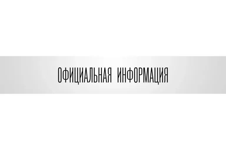В Махачкале поручено контролировать ремонт домов после паводков